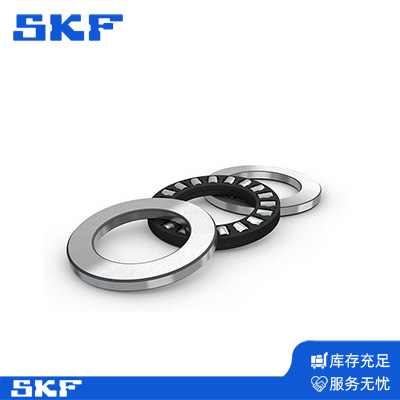 SKF圓柱滾子推力軸承